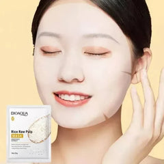 Skin Smooth Moisturizing Mask (20pc)